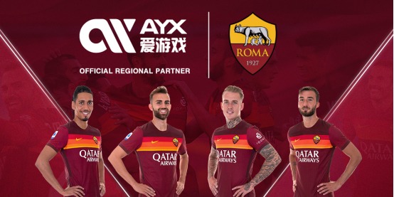 一場關於球