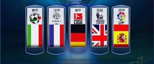 以來以三分 以來以三分